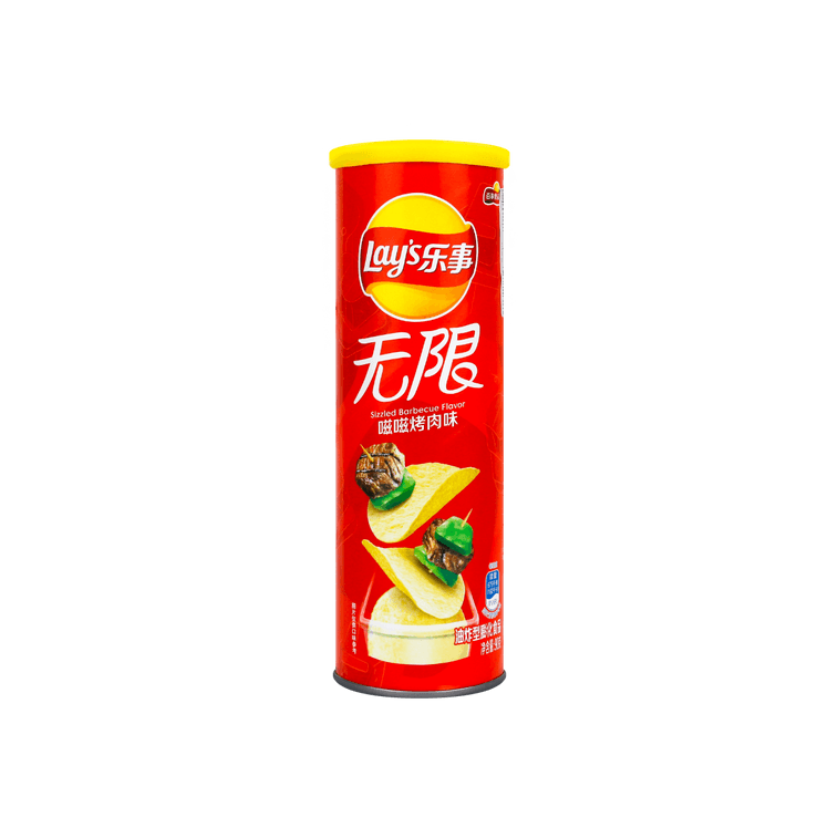 Lay's Sizzled Barbecue Flavor Exotic Snack Guys