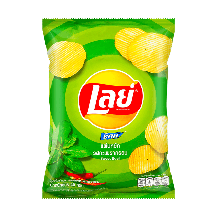 Lay's Sweet Basil Flavor Exotic Snack Guys