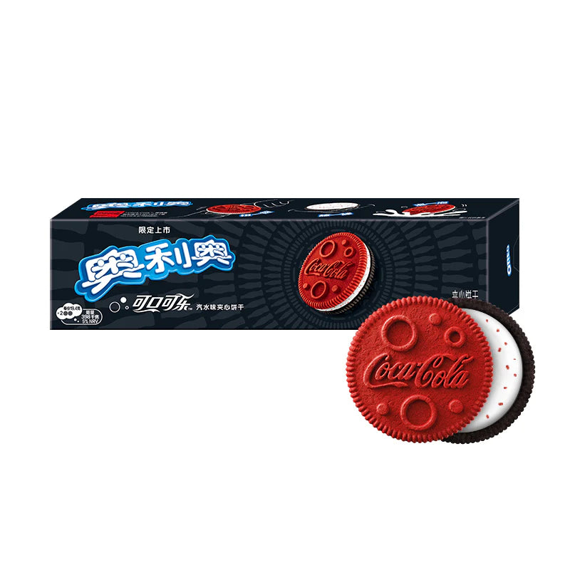 Oreo Coca Cola Limited Edition Exotic Snack Guys