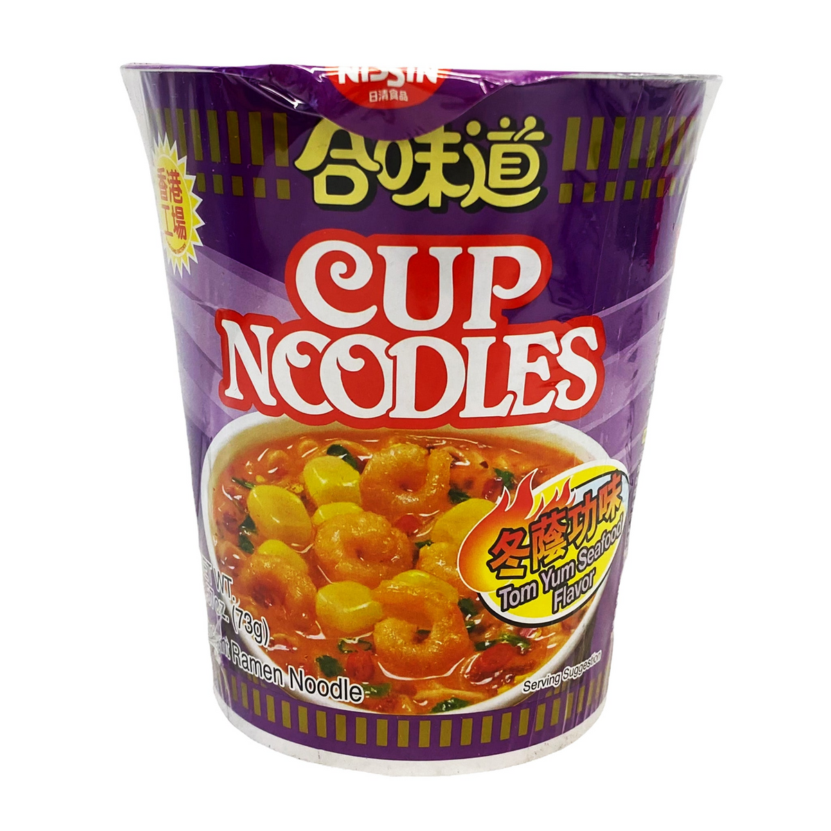 Nissin Cup Noodles Tom Yum Seafood Flavor – Exotic Snack Guys