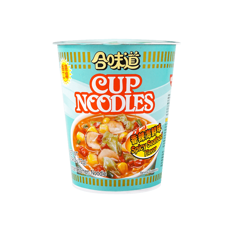 Nissin Cup Noodles Spicy Seafood Flavor Exotic Snack Guys