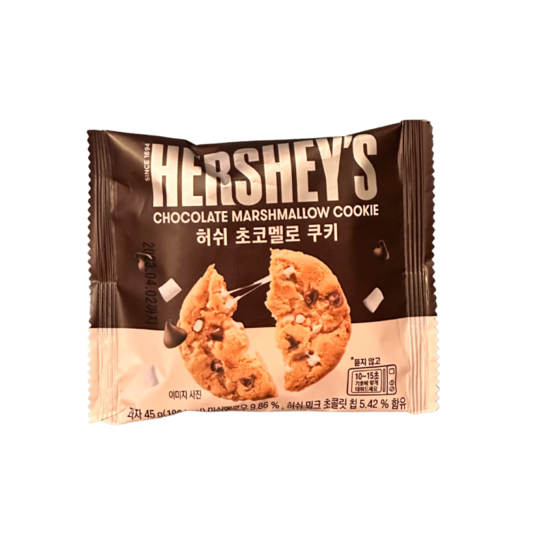 Hershey's Chocolate Marshmallow Cookie Exotic Snack Guys