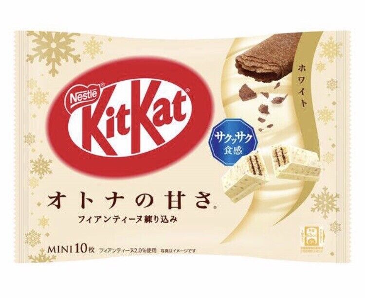 Kitkat Adult Sweetness White Chocolate Exotic Snack Guys