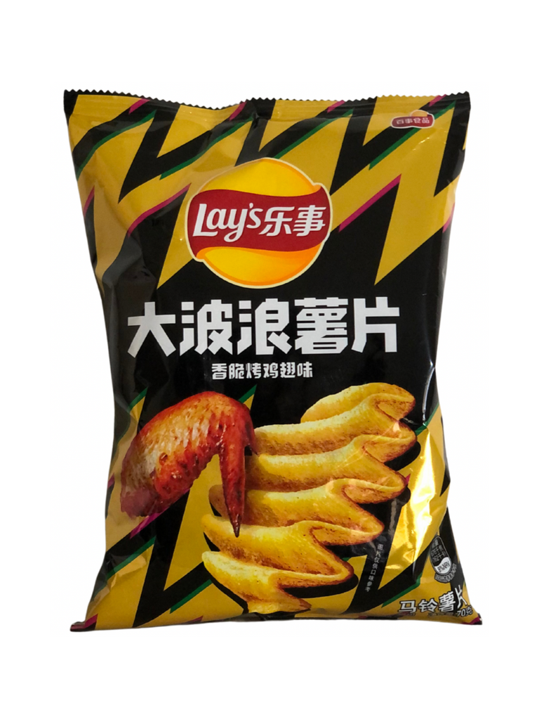 Lays BBQ Chicken Wings