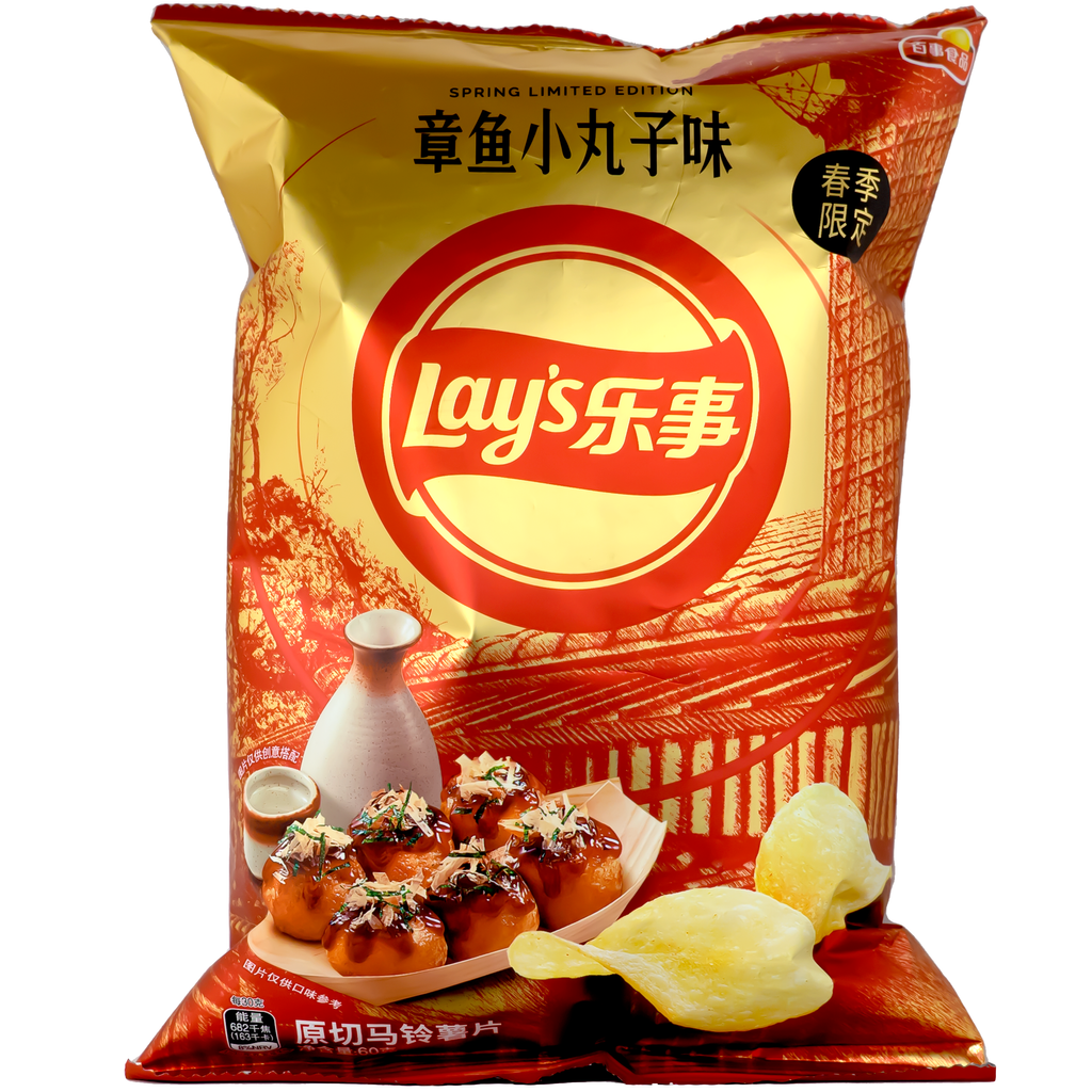 Lays Takoyaki Exotic Snack Guys