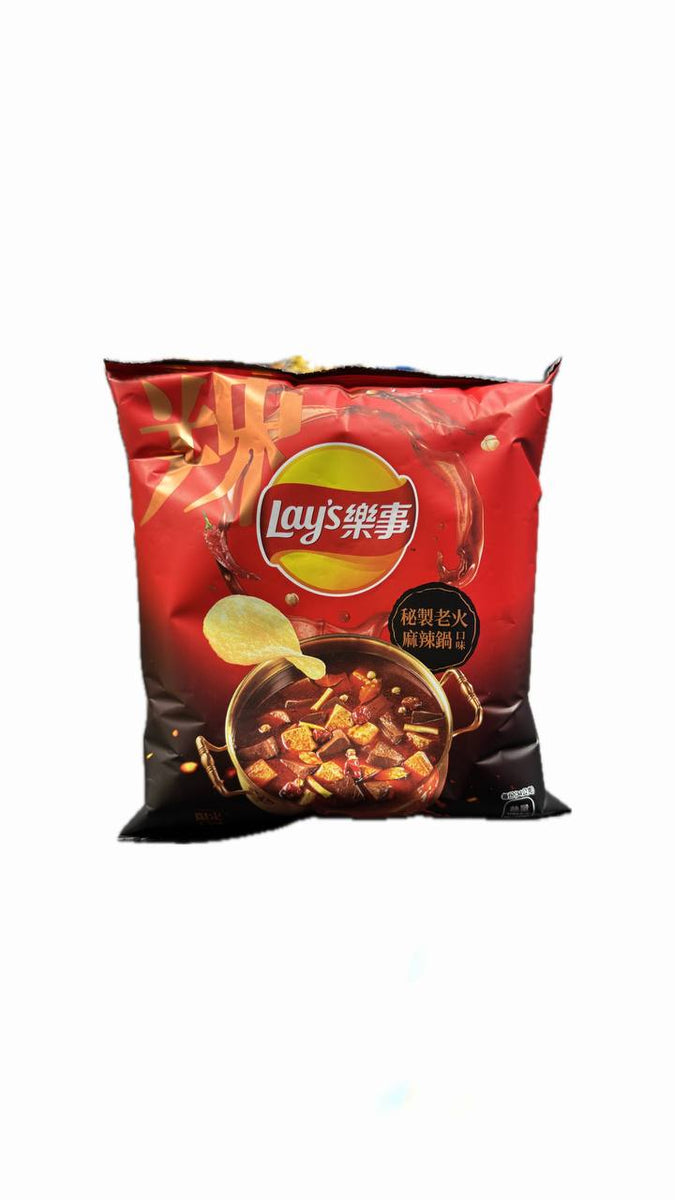 Lays Secret Spicy Hot Pot Flavor Exotic Snack Guys