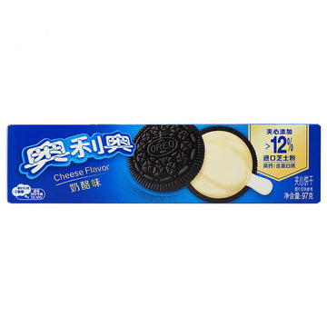 Oreo Chee Oreo Cheese Flavor – Exotic Snack Guys