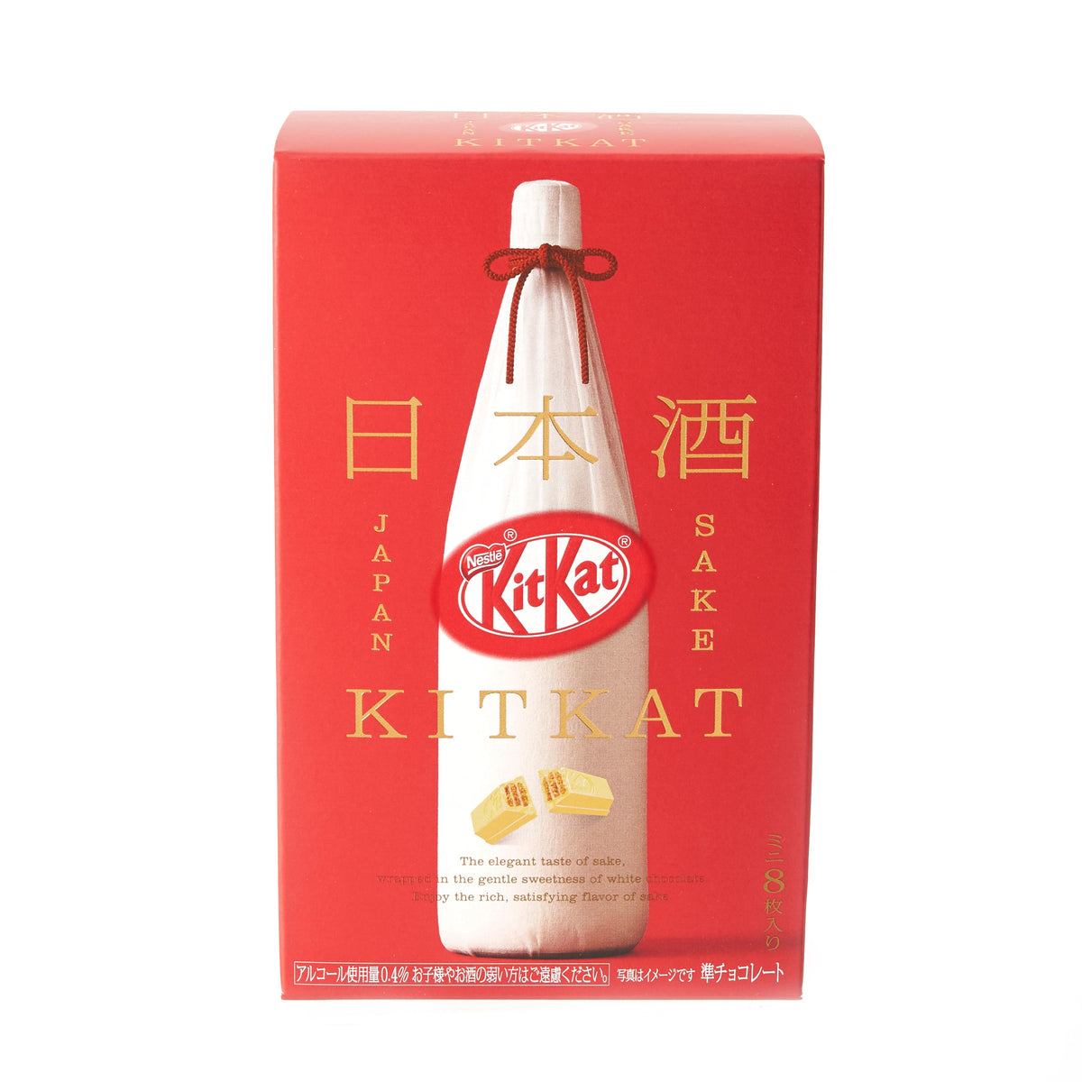 Kitkat Masuizumi Sake Mini Wafer Box – Exotic Snack Guys