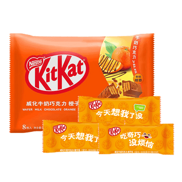 Kitkat Wafer Milk Chocolate Orange