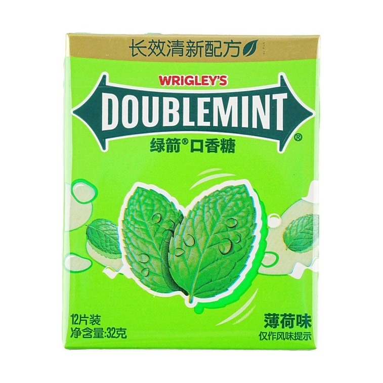 Wrigley Doublemint Mint Chewing Gum – Exotic Snack Guys display picture 1