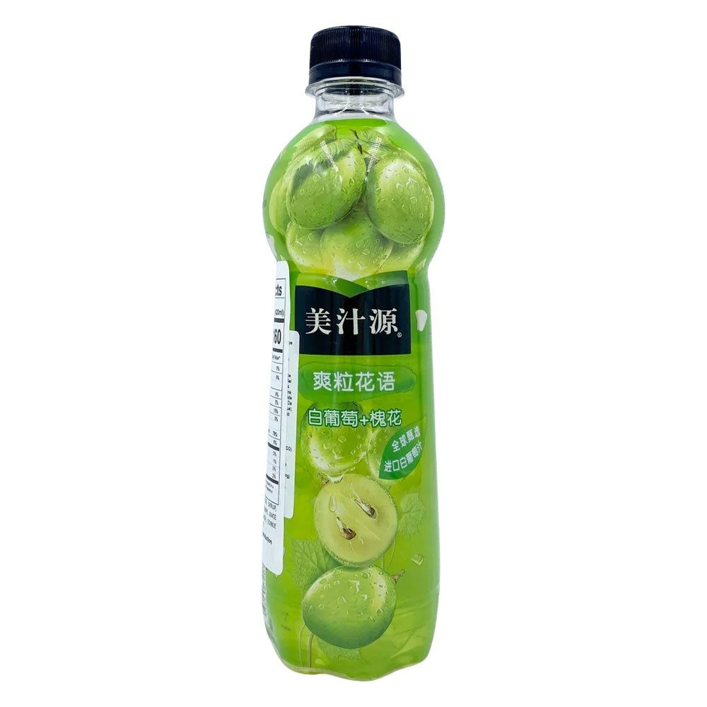 Minute Maid Green Apple 420ml Wholesale - Case of 24
