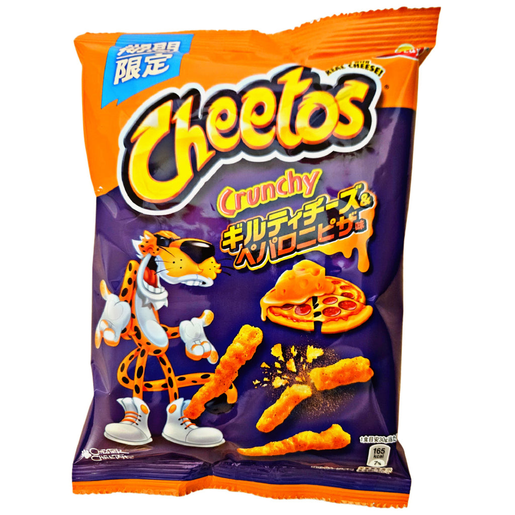 Cheetos Crunchy Guilty Peppoeroni pizza