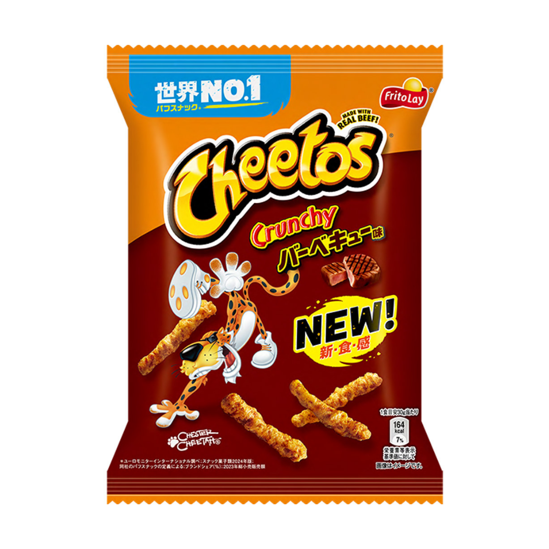 Cheetos BBQ Flavor Chips – Exotic Snack Guys
