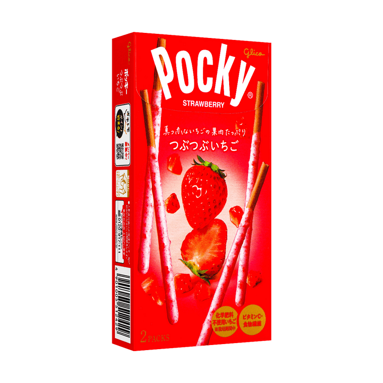 Pocky Crushed Strawberry Cookie Sticks - Japan – Exotic Snack Guys