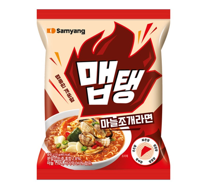 Samyang Mep Garlic & Clam Flavor Noodle Soup