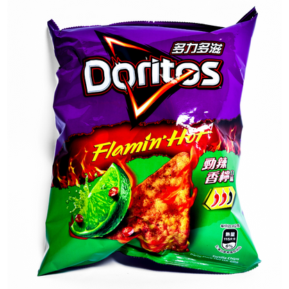 Doritos Flamin Hot Lime - 22g
