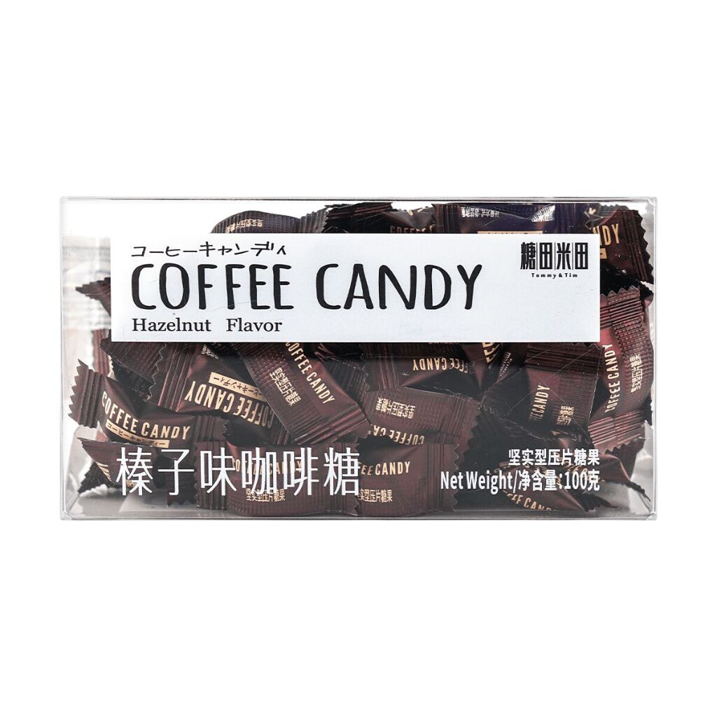 Tommy & Tim Coffee Candy - Hazelnut Flavor 100g – Exotic Snack Guys