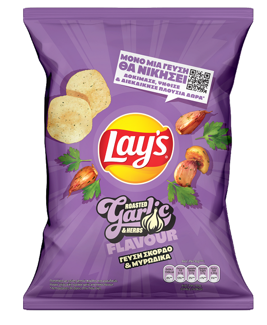 Lays Roasted Garlic & Herbs  - Poland 130g