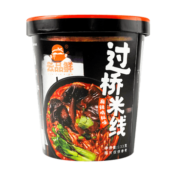 Yunpinxian  Spicy Mala Yunnan-Style - Instant Noodles