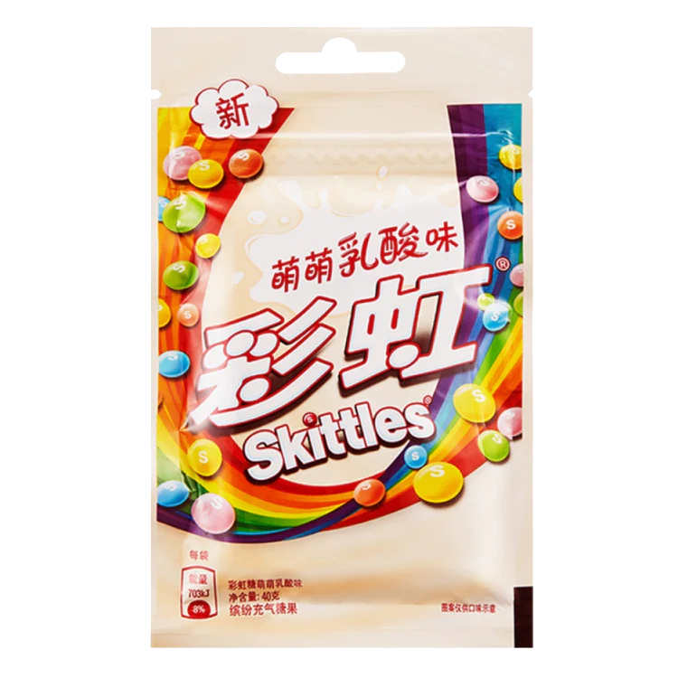 Skittles Yogurt 40g Bag Wholesale - Box of 20