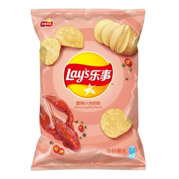 Lays Spicy Crayfish 70g Bag Wholesale - Case of 22