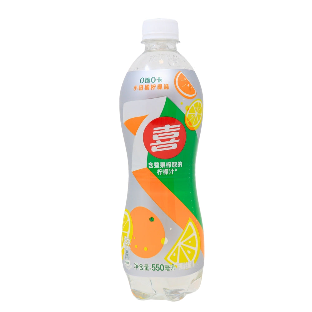 7up Lemon Orange 550ml Wholesale - Case of 24