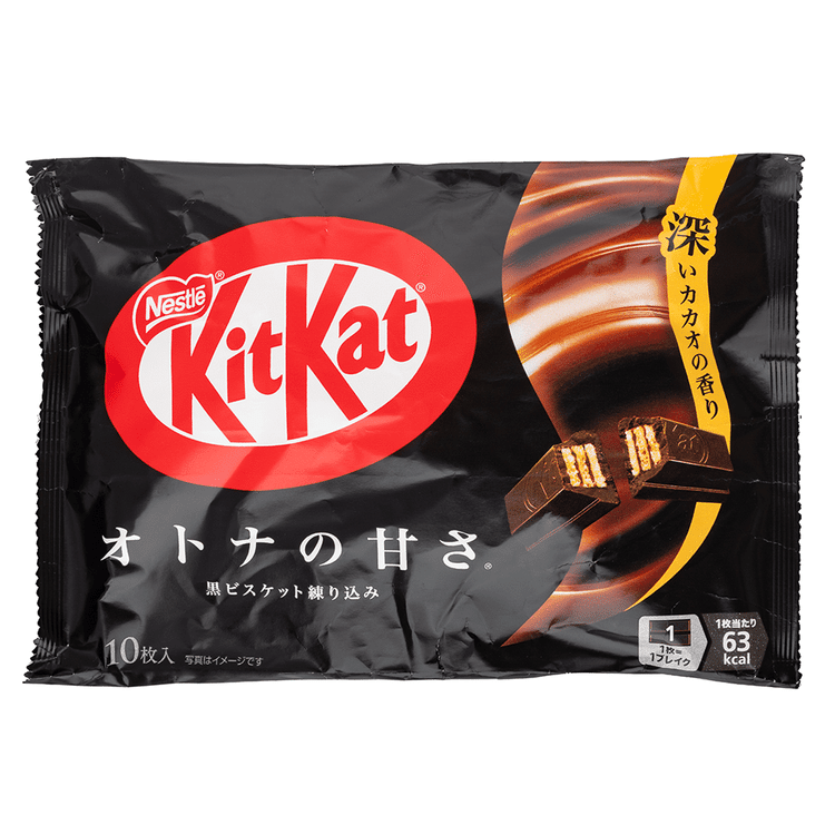 Kitkat Dark Chocolate Minis - 120g