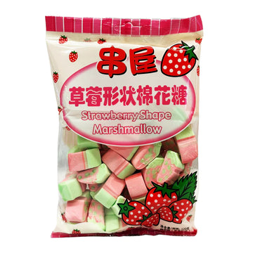 CW Strawberry Shape Marshmallow