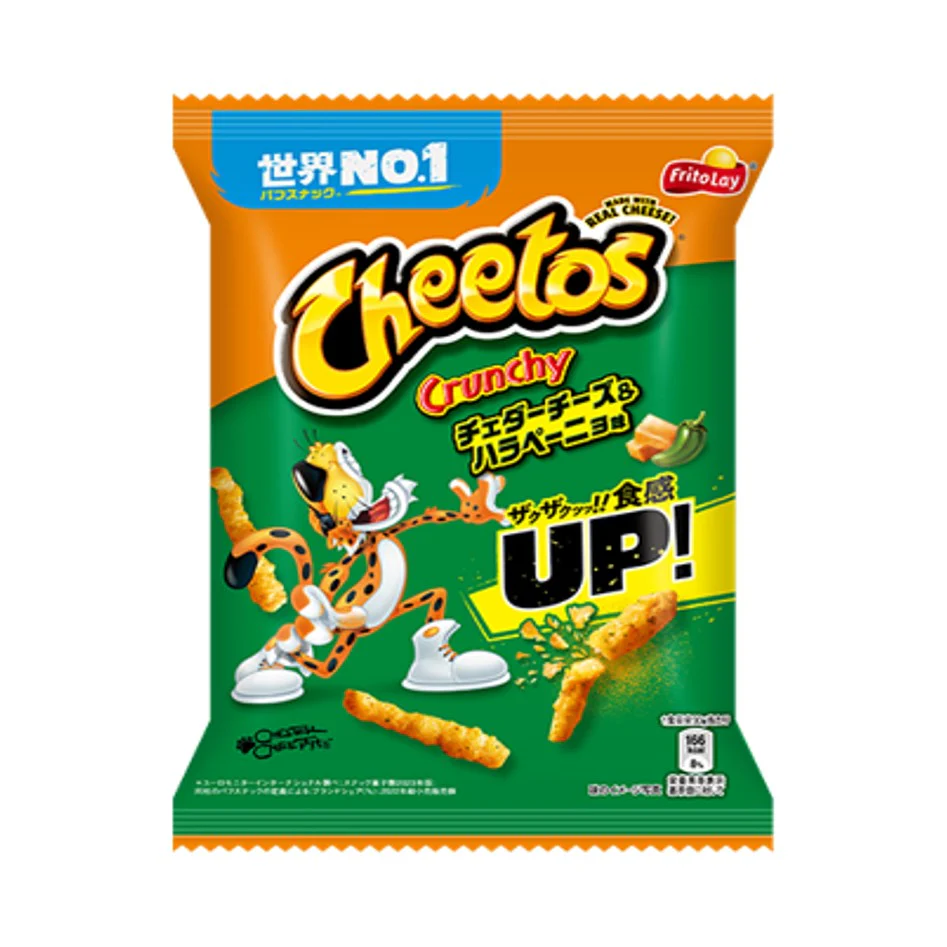Cheetos	Jalapeno Cheddar 75g - JAPAN (Case of 12)