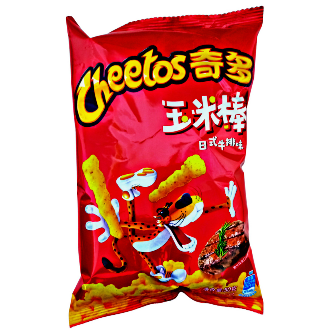 Cheetos Sauteed Steak Flavor (China) – Exotic Snack Guys