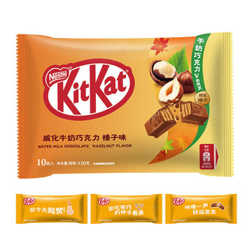 Kitkat Wafer Milk Chocolate Hazelnut Flavor