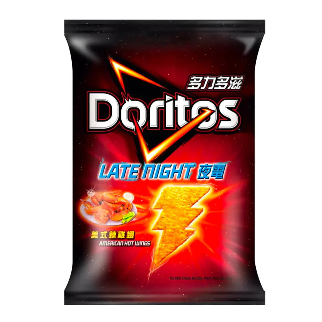 Doritos Late Night American Chicken wing 48g - TAIWAN (Case of 12)