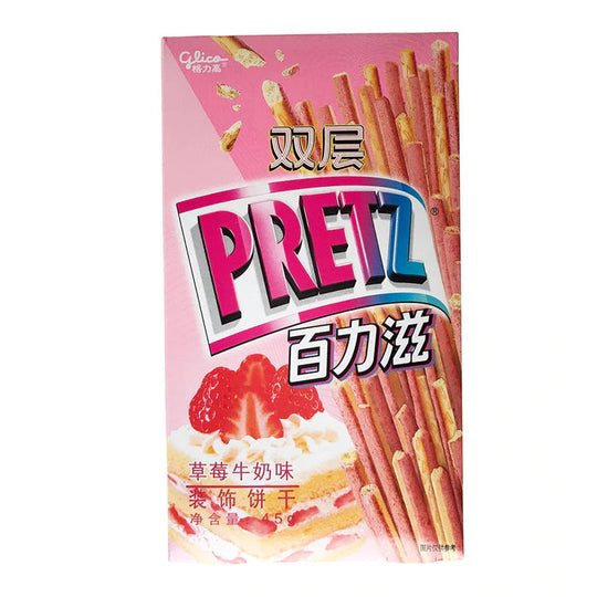 Pretz Double Strawberry Milk Cookies – Exotic Snack Guys