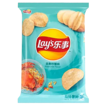 Lays Fried Crab 70g - CHINA (Case of 12)