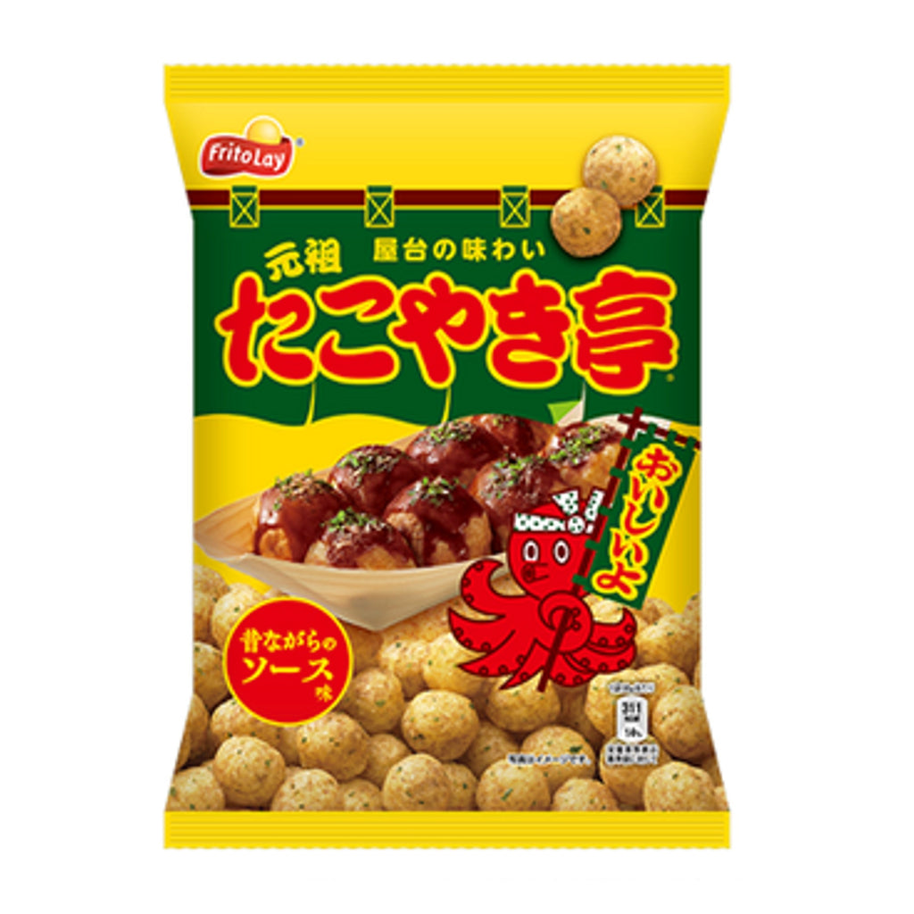 Fritos Tokoyaki Octopus balls 58g JAPAN (Case of 12)