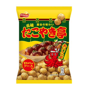 Fritos Tokoyaki Octopus balls 58g JAPAN (Case of 12)
