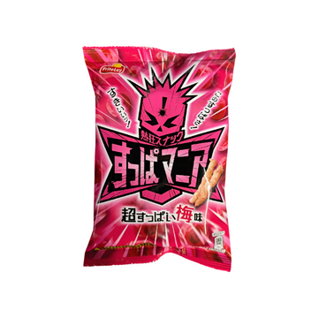 Fritos Sour plum 50g - JAPAN (Case of 12)