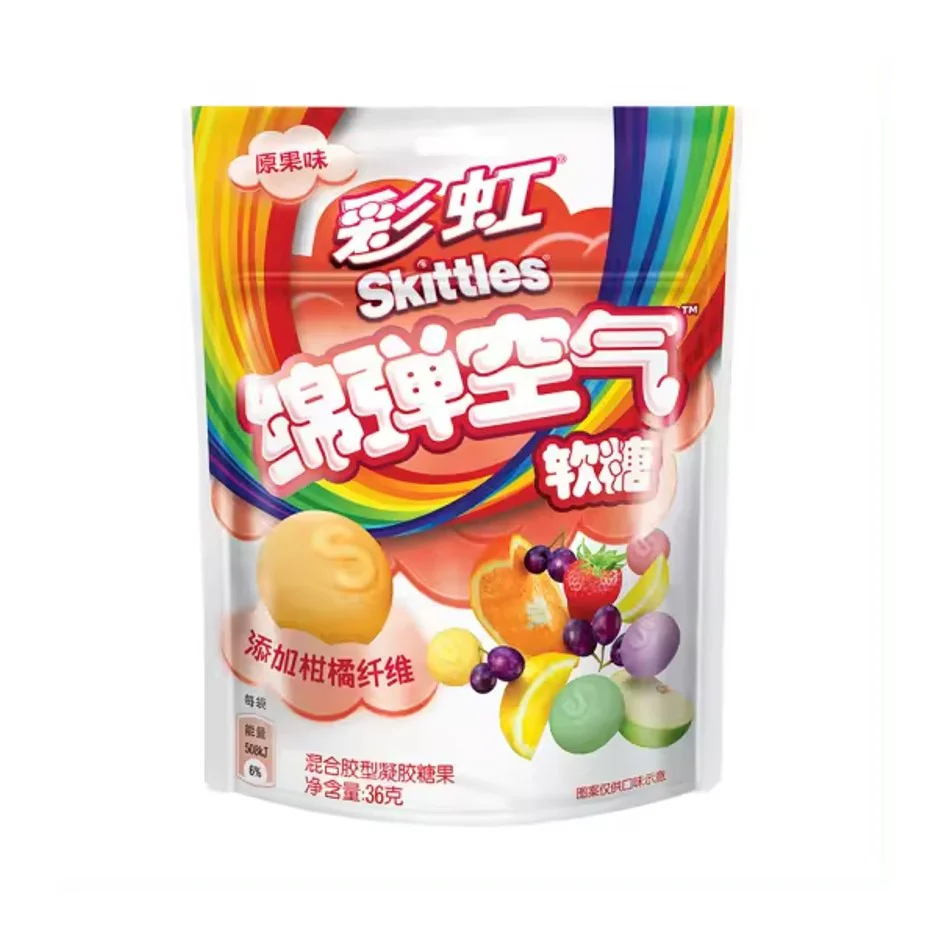 Skittles Fruity Clouds 50g - China (Case of 12)