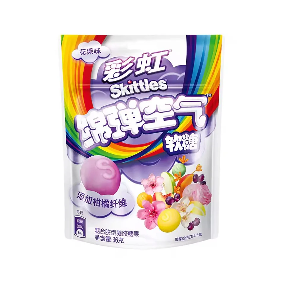 Skittles Fruity Floral Clouds	 50g - China (Case of 12)