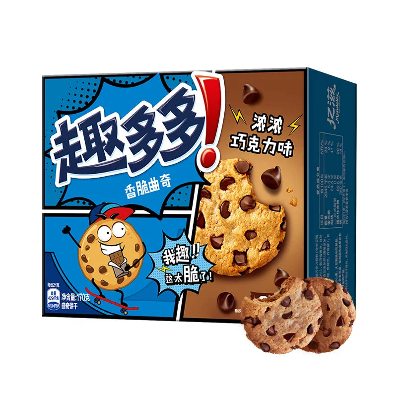 Chips Ahoy Chocolate Flavor Exotic Snack Guys