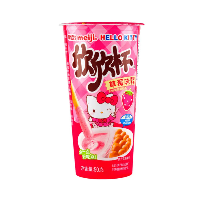 Meiji Hello Kitty Yanyan Strawberry – Exotic Snack Guys