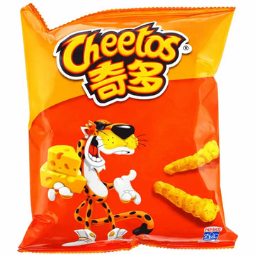 Cheetos Cheese Flavor 2X Intense – Exotic Snack Guys