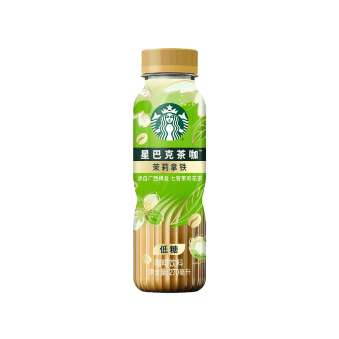 Starbucks Jasmine Latte 270ml