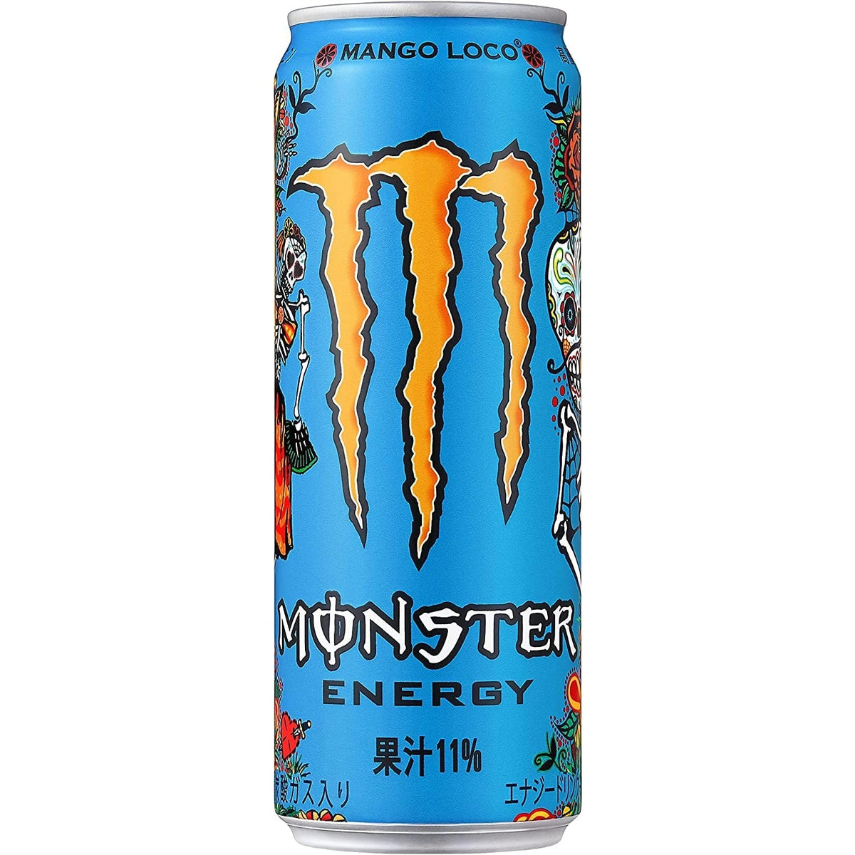 Monster Energy - Mango Loco Flavour – Exotic Snack Guys