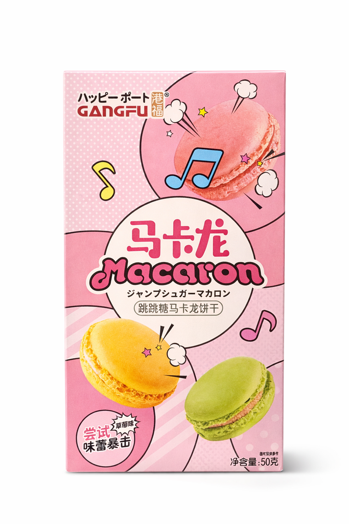 Gangfu Popping Candy Macaron Strawberry 1.76oz