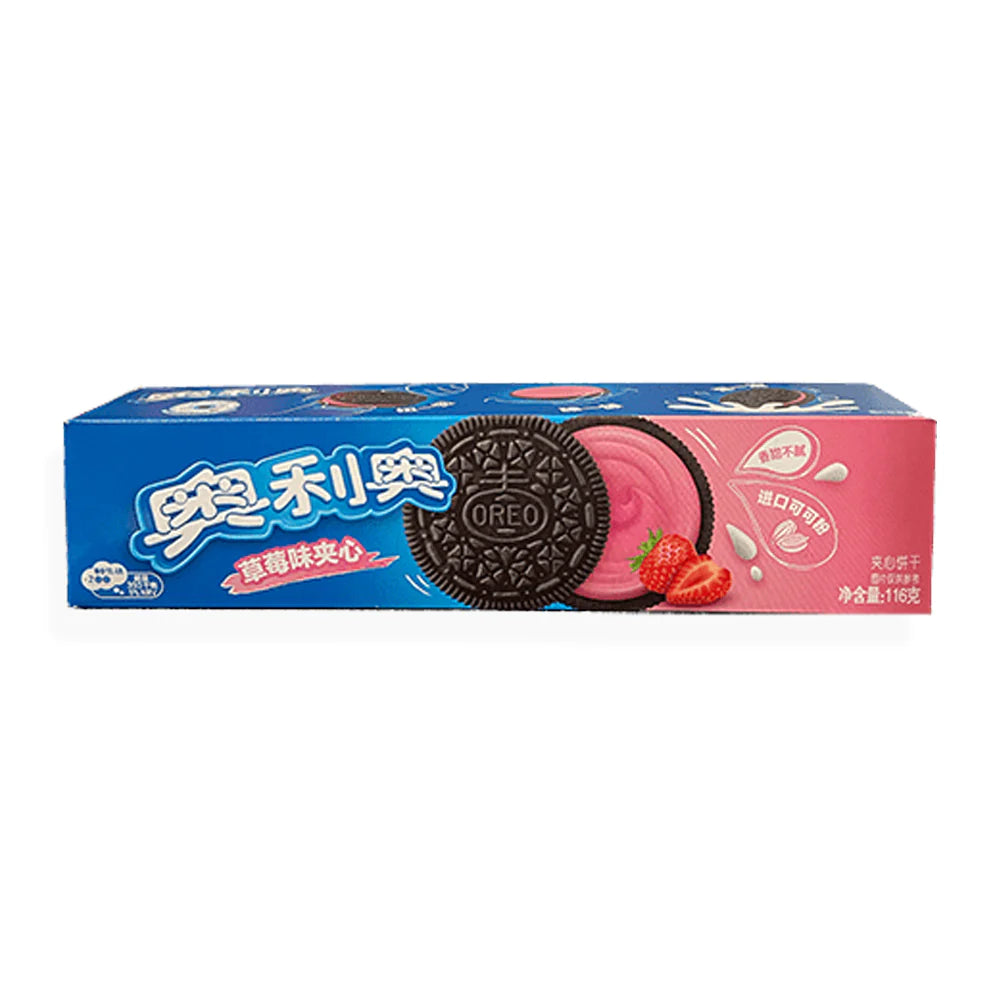 Oreo Strawberry Cream 116g Box Wholesale - Case of 24