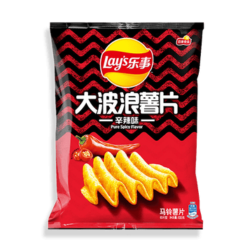 Lays Pure Spice 70g Bag Wholesale - Case of 22