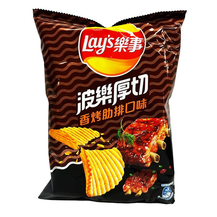 Lays Rigids Lays Pork Roasted Ribs Flavor – Exotic Snack Guys