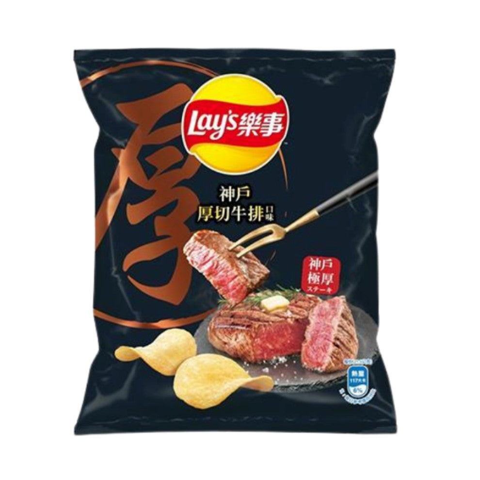 Lays Kobe Steak Potato Chips 34g TAIWAN (Case of 12)