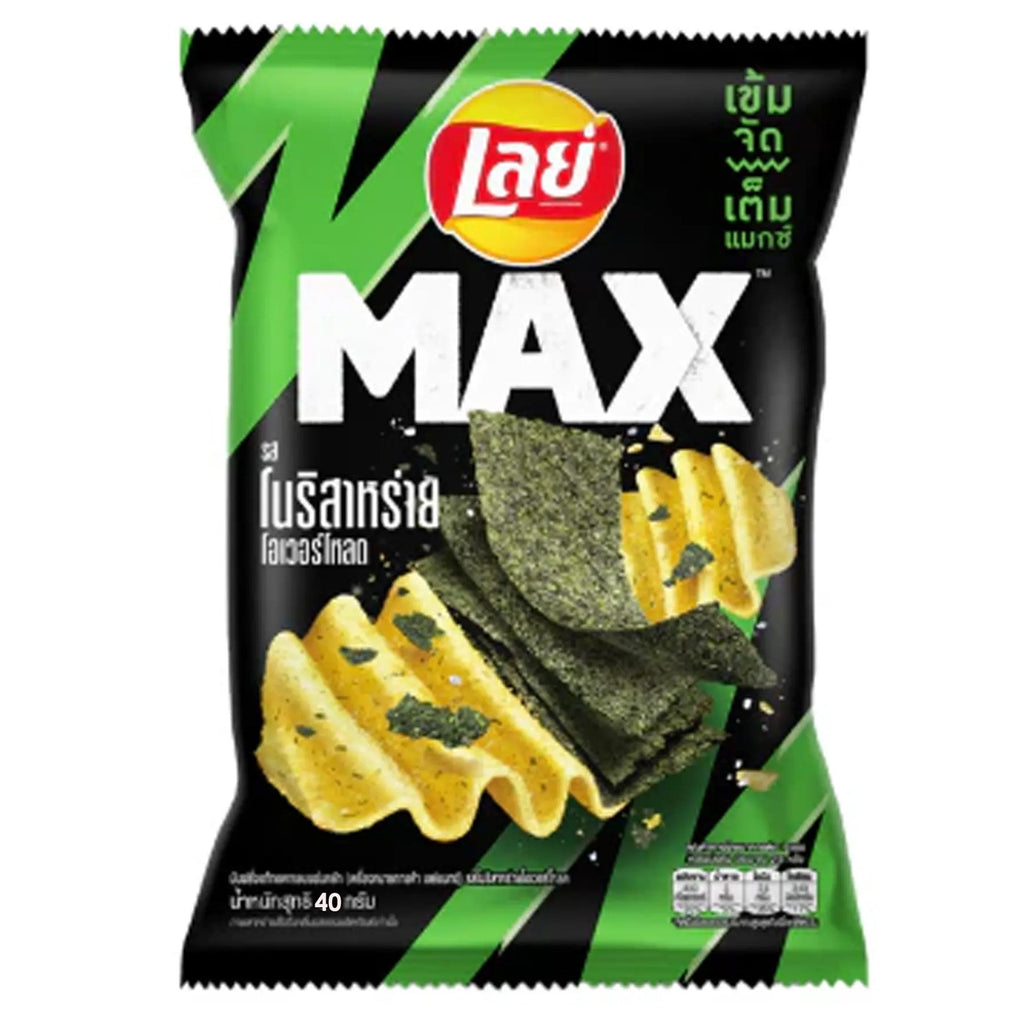 Lays Max Xtra Crunch Nori Seaweed 44g THAILAND (Case of 12)